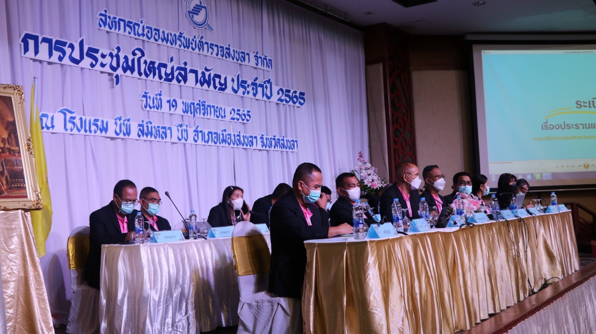 SKP_651119_047