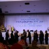 SKP_651119_096