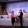 SKP_651119_392