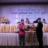 SKP_651119_393