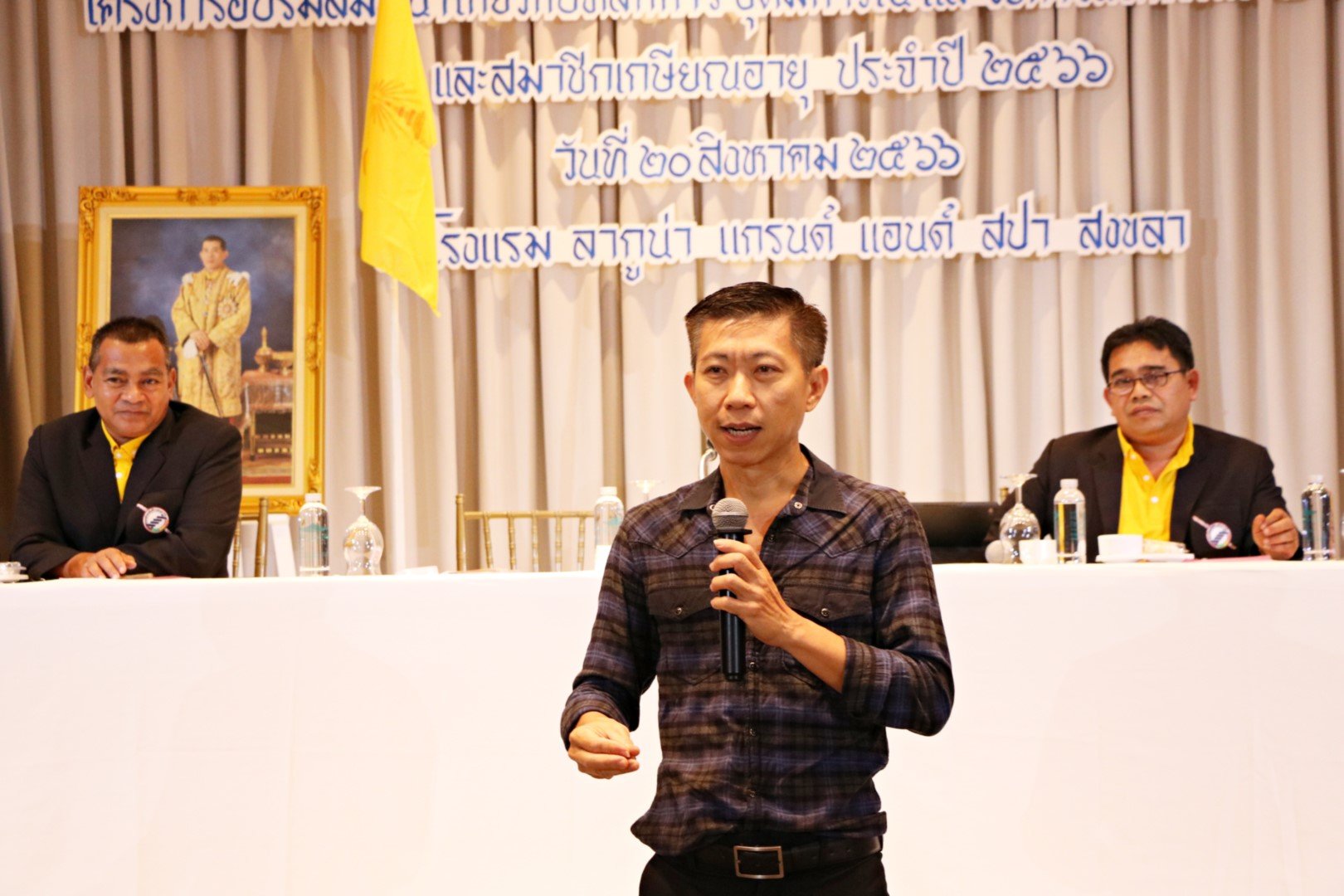 skpcoop_108