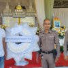เมื่อวันที่ 1 พ.ค.2567 ด.ต.อำนวย  พรหมเมศ กรรมการ  เป็นตัวแทนสหกรณ์ออมทรัพย์ตำรวจสงขลา  จำกัด  วางหรีดเคารพศพ คุณแม่ อบ เผือกพันธ์ อายุ 90 ปี ซึ่งเป็นมารดาของสมาชิกรายร.ต.ต.ขุนทอง กิ่งแก้ว รอง สว.(ป.)สภ.ควนเนียง จว.สงขลา ณ วัดป่าสุคันธาวาส (เกาะค่าง)