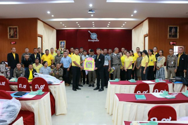skpcoop_610720_19
