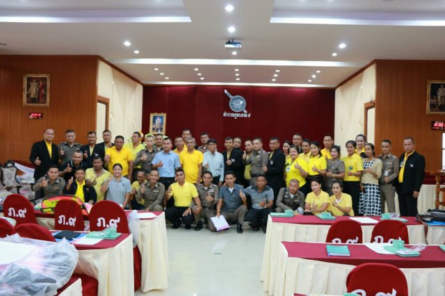 skpcoop_610720_20