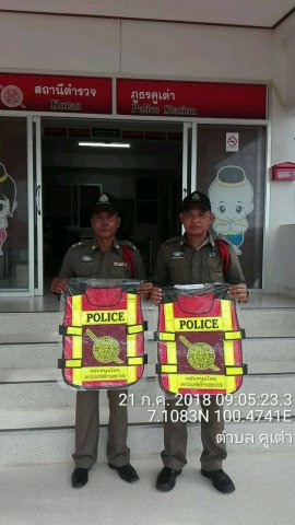 skpcoop_610720_23